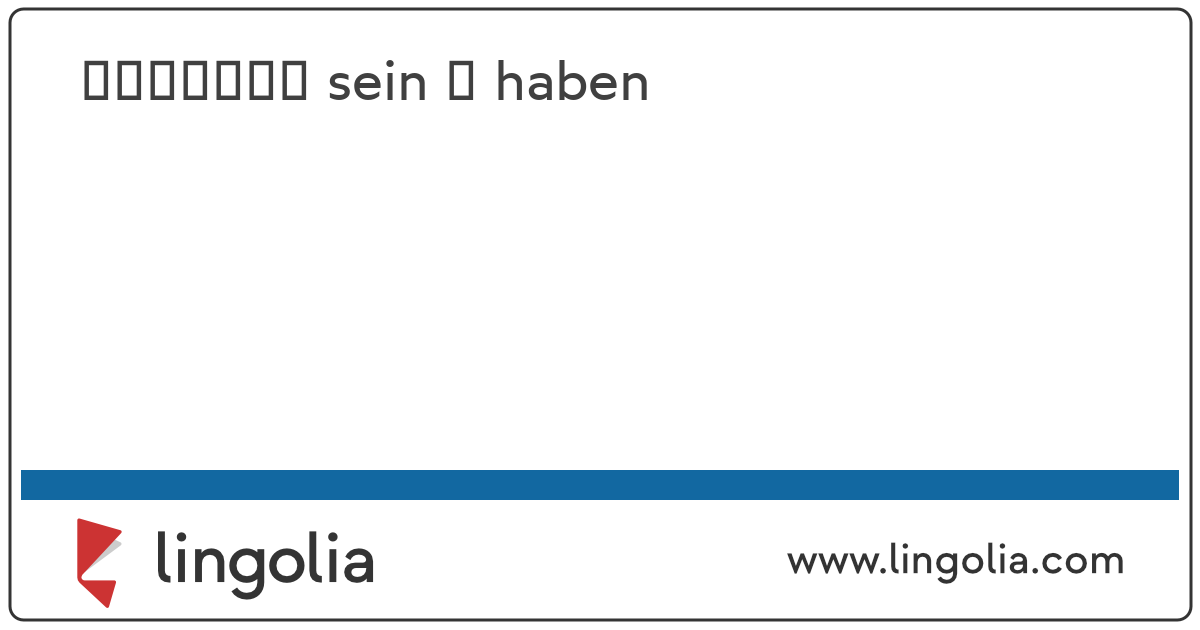 deutsch.lingolia.com
